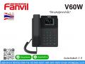 IP Phone
